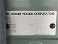2024 Mitsubishi DELICA MINI