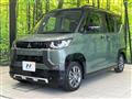 2024 Mitsubishi DELICA MINI