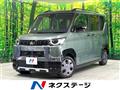 2024 Mitsubishi DELICA MINI