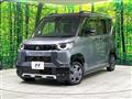 2024 Mitsubishi DELICA MINI