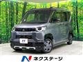 2024 Mitsubishi DELICA MINI