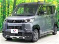 2024 Mitsubishi DELICA MINI