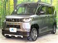 2024 Mitsubishi DELICA MINI