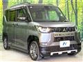 2024 Mitsubishi DELICA MINI