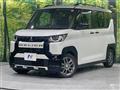 2025 Mitsubishi DELICA MINI