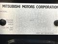 2025 Mitsubishi Mitsubishi Others