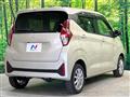 2024 Mitsubishi eK Wagon