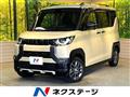 2024 Mitsubishi DELICA MINI