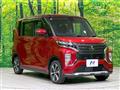 2022 Mitsubishi Mitsubishi Others