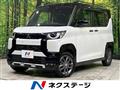 2023 Mitsubishi DELICA MINI
