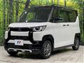 2023 Mitsubishi DELICA MINI