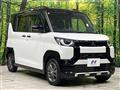 2023 Mitsubishi DELICA MINI