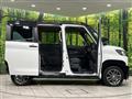 2023 Mitsubishi DELICA MINI