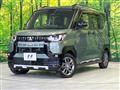 2023 Mitsubishi DELICA MINI