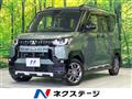 2023 Mitsubishi DELICA MINI