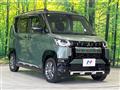 2023 Mitsubishi DELICA MINI