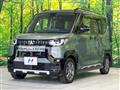 2023 Mitsubishi DELICA MINI