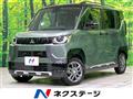 2023 Mitsubishi DELICA MINI