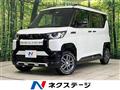 2024 Mitsubishi DELICA MINI