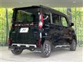 2024 Mitsubishi DELICA MINI