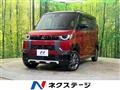 2024 Mitsubishi DELICA MINI
