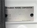 2024 Mitsubishi DELICA MINI