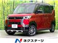 2024 Mitsubishi DELICA MINI