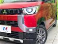 2024 Mitsubishi DELICA MINI