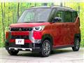 2024 Mitsubishi DELICA MINI