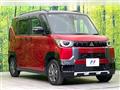 2024 Mitsubishi DELICA MINI