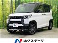 2024 Mitsubishi DELICA MINI