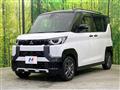 2024 Mitsubishi DELICA MINI