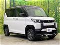 2024 Mitsubishi DELICA MINI