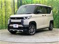 2024 Mitsubishi DELICA MINI