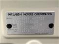 2024 Mitsubishi DELICA MINI