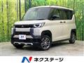 2024 Mitsubishi DELICA MINI