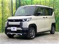 2024 Mitsubishi DELICA MINI