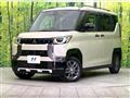 2024 Mitsubishi DELICA MINI