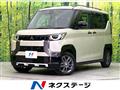 2024 Mitsubishi DELICA MINI