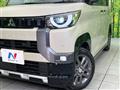2024 Mitsubishi DELICA MINI