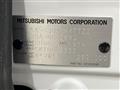 2024 Mitsubishi DELICA MINI