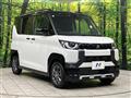 2024 Mitsubishi DELICA MINI