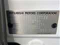 2024 Mitsubishi DELICA MINI