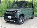 2025 Mitsubishi DELICA MINI