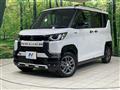 2025 Mitsubishi DELICA MINI