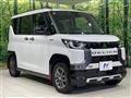 2025 Mitsubishi DELICA MINI