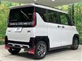 2025 Mitsubishi DELICA MINI