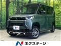 2025 Mitsubishi DELICA MINI