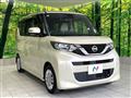 2022 Nissan ROOX