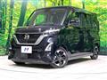 2023 Nissan ROOX